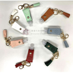 匙扣洗手液皮套-2H-GP0030